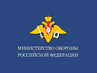 La cyber-strategy russa